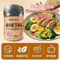 80g 高纤维 奇亚籽亚麻籽芝麻盐撒料 Chia Seed Flaxseed Sesame Salt Seasoning 减脂期 沙拉撒料 高不饱和脂肪酸沙拉撒料 Source of Omega-3 Seasoning