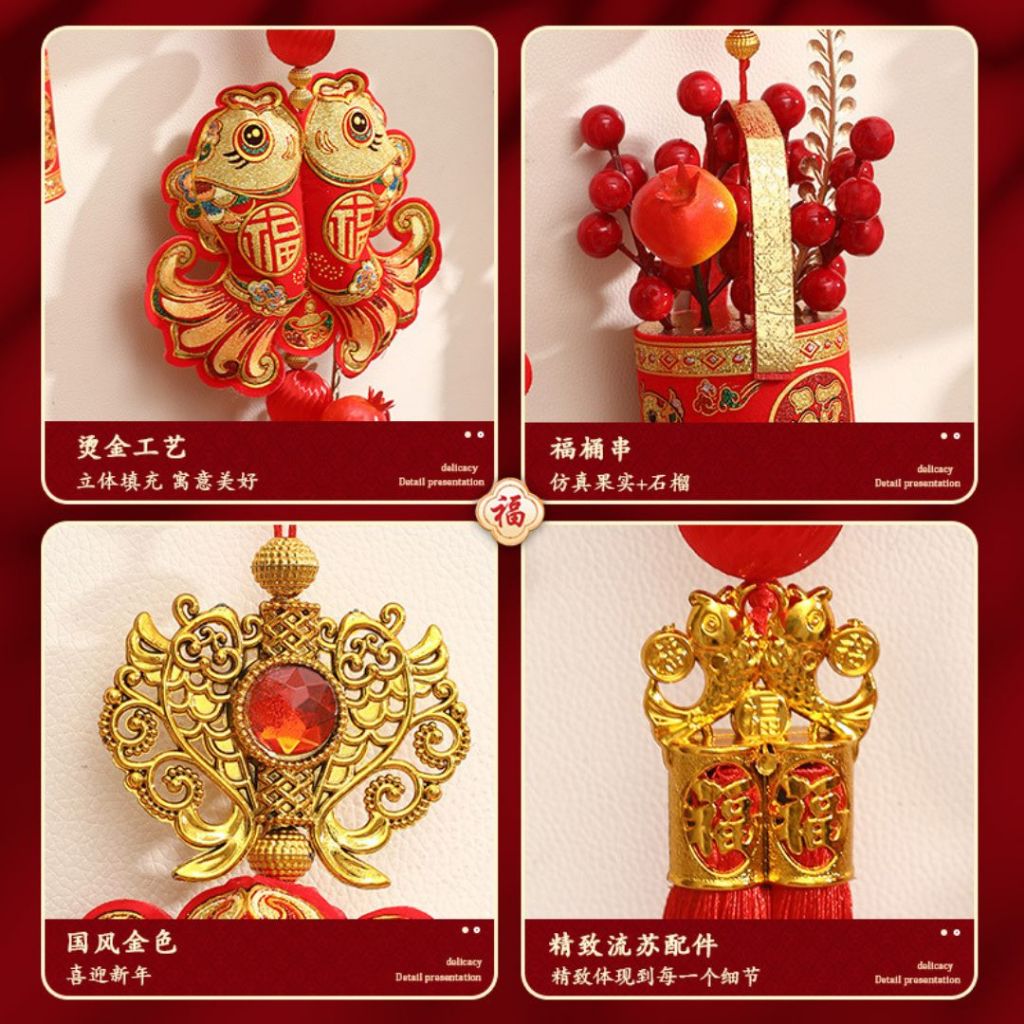 新春招财进宝烫金挂件 Chinese New Year Prosperity Shinning Wall Decoration Hanging