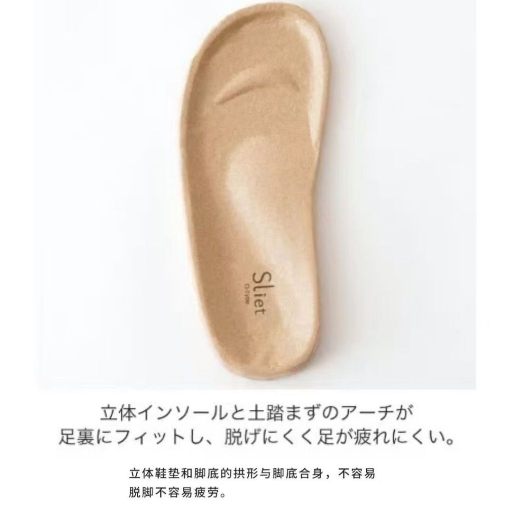 Size 36-39 O型腿矫正室内鞋 O-shaped Leg Indoor Correction Shoes