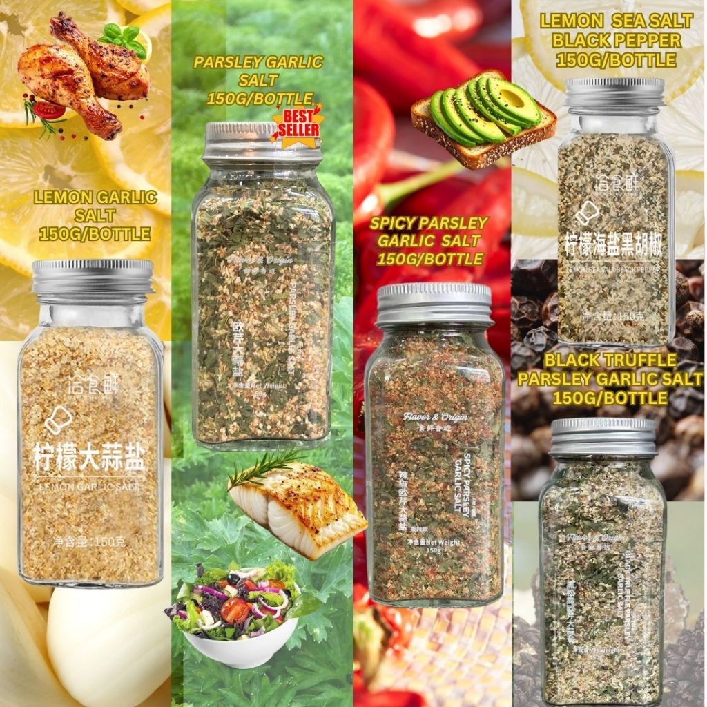 减脂推荐 欧芹大蒜盐粉 Parsley Garlic Salt Powder Cooking Spices/Serbuk Garam Bawang Putih Parsley