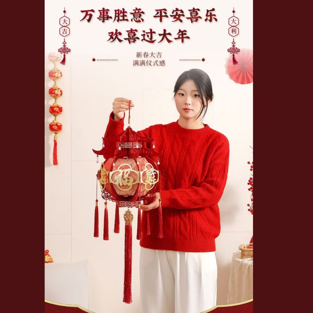 新年喜庆宫廷风灯笼 Chinese New Year Palace Lantern 新春灯笼 新年住家灯笼 CNY Lantern  New Year Home Decoration Latern