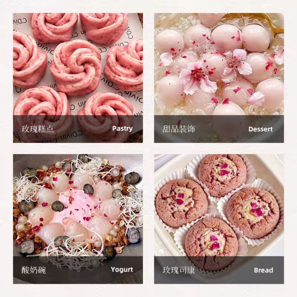 25g 玫瑰花沫 Crushed Rose Petal 可做玫瑰咖啡/玫瑰馒头/玫瑰糖水 Can made Rose Coffee/Rose Mantou/Rose Dessert 玫瑰花碎