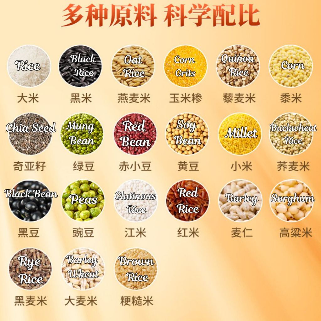 900g 免浸泡快熟 21谷粮杂粮饭 21 Multigrain Rice/ 21 Mix Grain Rice 21谷粮混合杂粮粥 21 Mix Grain Porridge