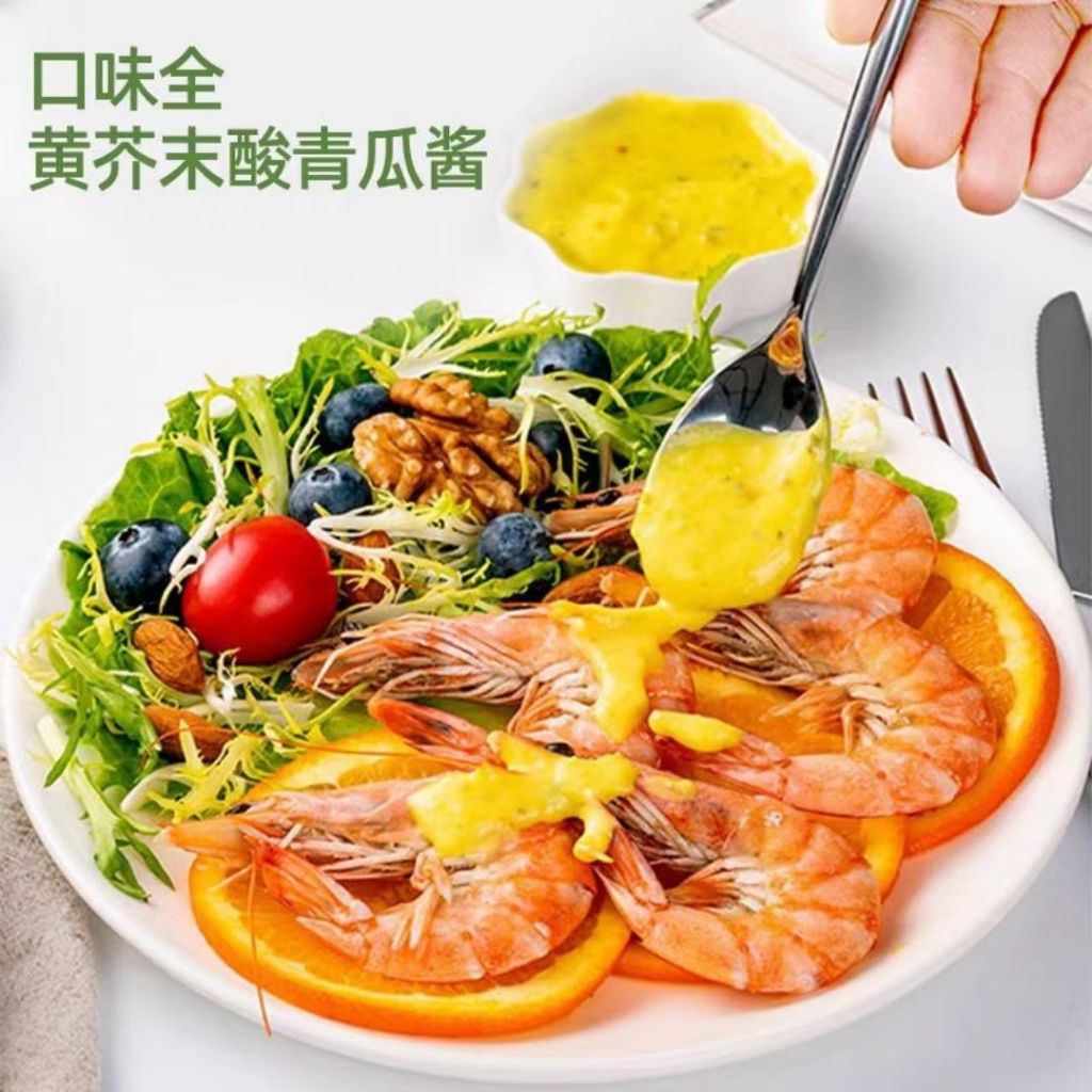 240g 低卡无脂黄芥末酸黄瓜酱 Low Calories Fat Free Mustard Pickles Relish Sauce