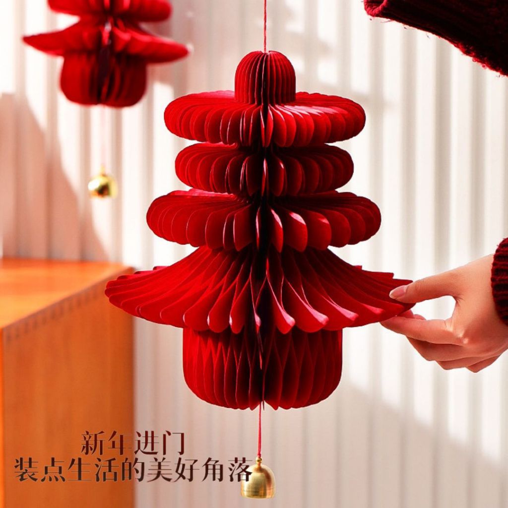 新年春字3D蜂窝立体铃铛挂饰 Chinese New Year CHUN 3D Bell Ornament Chinese New Year Decoration