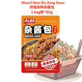 50g 重庆味 肉碎拌面杂酱包 Minced Meat Zha Jiang Noodle Sauce 向料杂酱包 Chongqing Mixed Noodle Taste