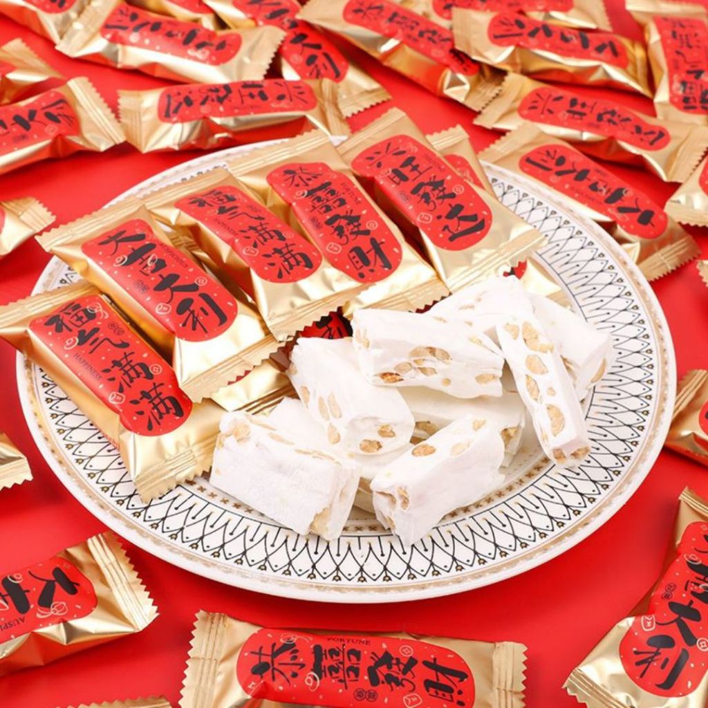 200g 新年祝福牛轧糖 Chinese New Year Blessing Nougat 新年吉祥祝福糖果 CNY Blessing Candy
