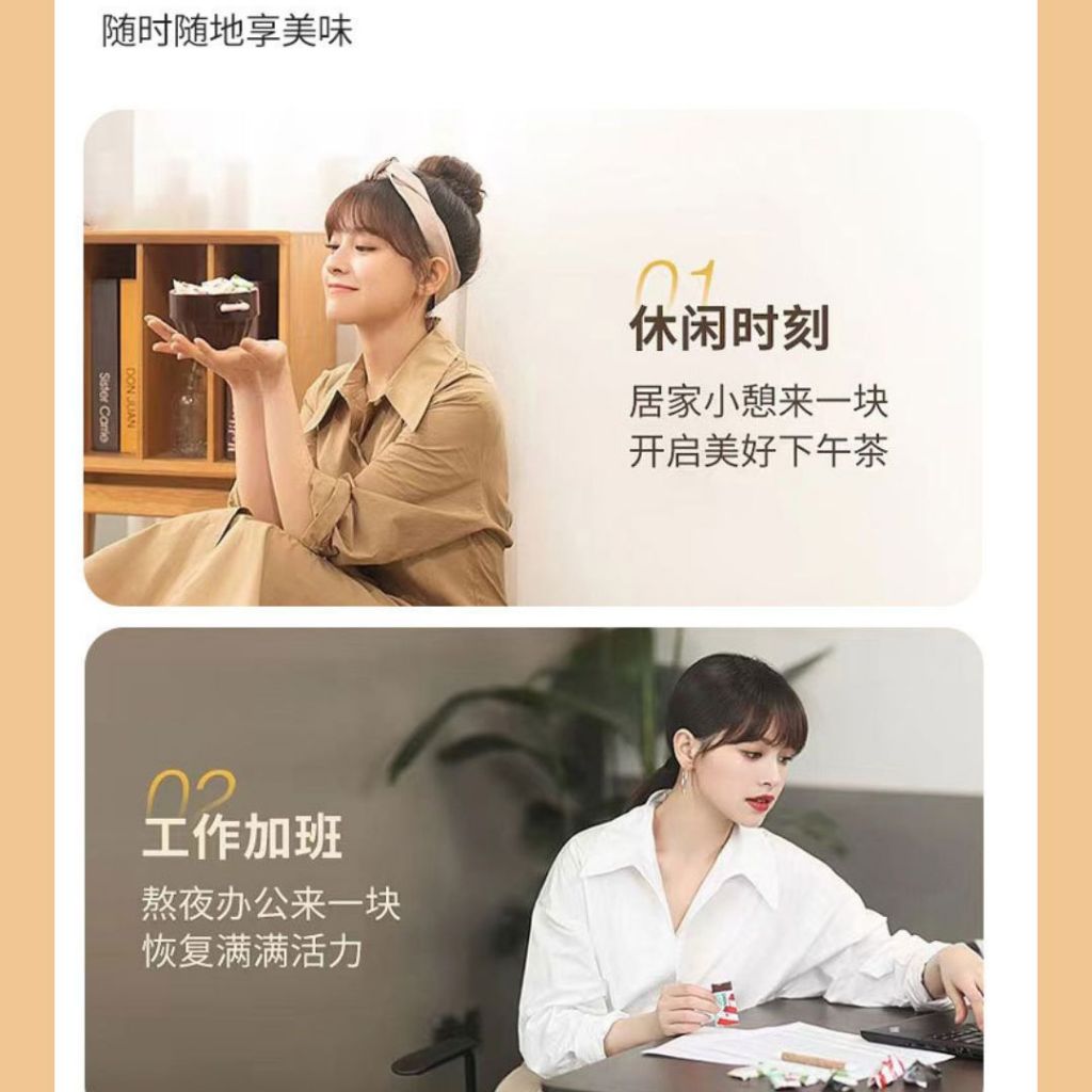 100% No Sugar Added Dark Chocolate 100%无糖纯黑巧克力 100%无糖黑巧