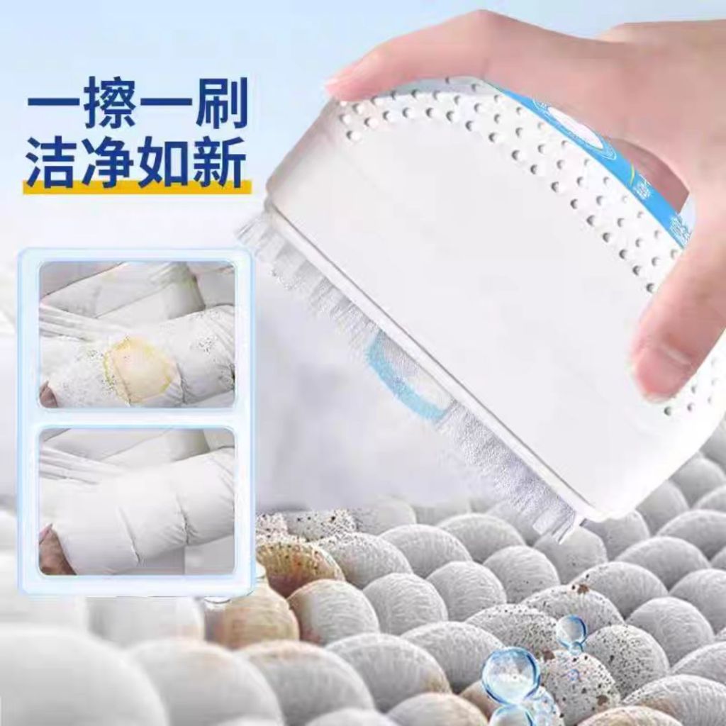 2合1 羽绒干洗剂 羽绒干洗刷 2 in 1 Down Jacket Dry Wash Cleaning Agent Brush / 2 in 1 Down Jacket Dry Wash Brush with Detergent