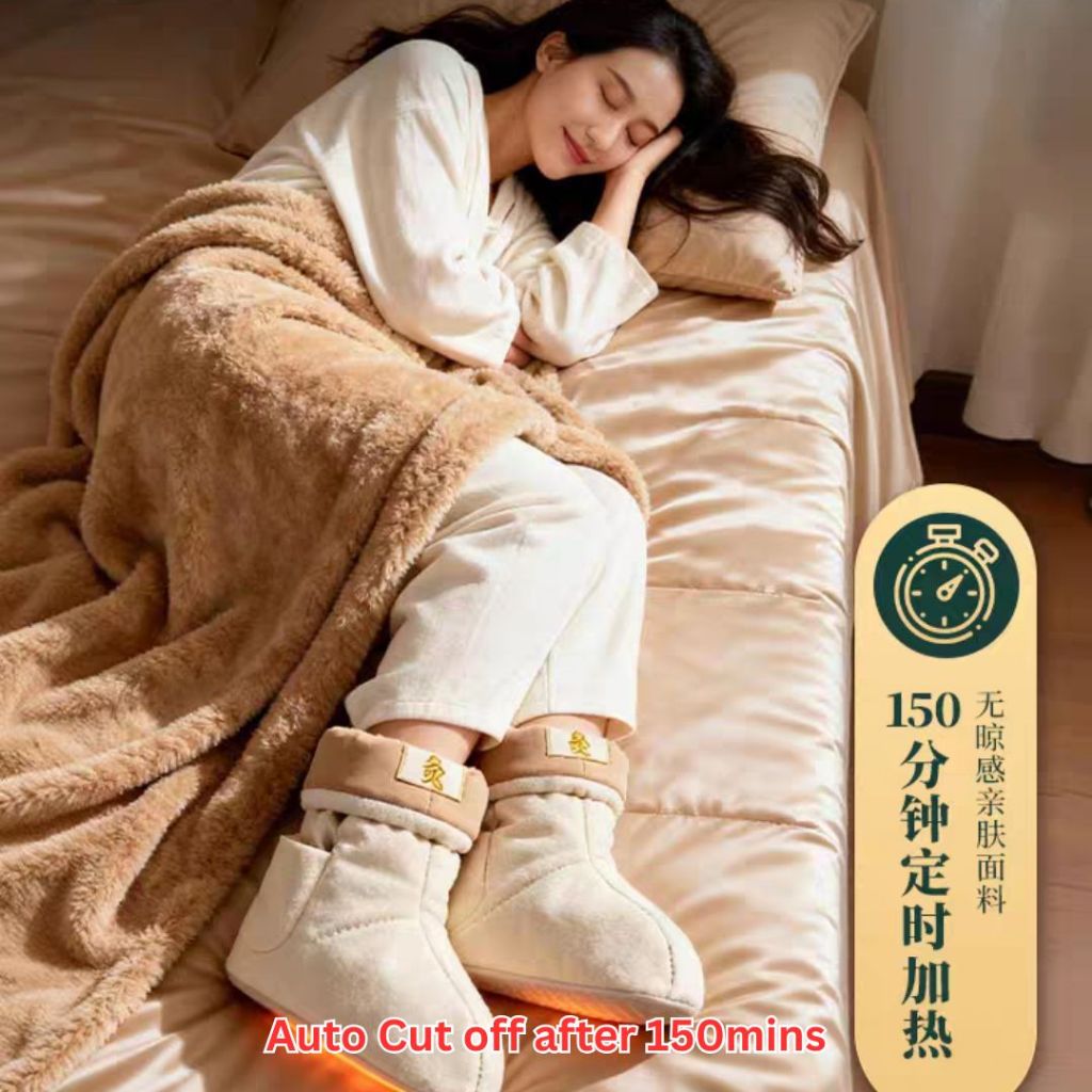 无水泡脚 3档热敷脚底艾灸热敷鞋套 Mix Herbal Warming Foot Spa Sock 白芷玉竹热敷靴 Mix Herbal Warming Foot Spa Shoes 母亲节礼物 Mother's Day Gift