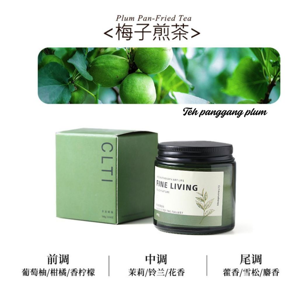 100g Tea Scent Aromatherapy Candles 茶香香氛蜡烛 精油香氛蜡烛 Osmanthus Tea Candle桂花龙井蜡烛/ White Peach Oolong Candle白桃乌龙蜡烛/梅子煎茶蜡烛