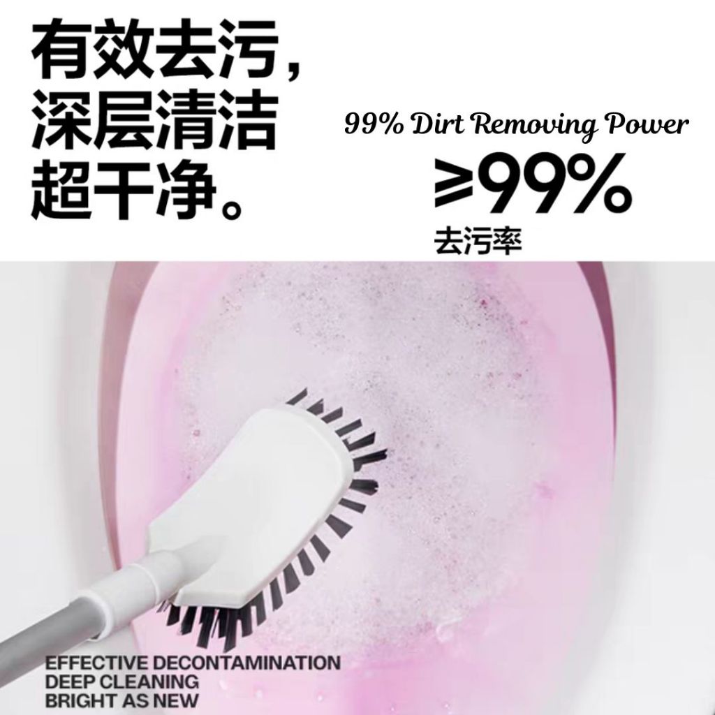450g Strong Cleaning Fragrance Toilet Bowl Cleaner 小仓熊香氛马桶洁厕剂 蜜桃香洁厕剂/青柠香洁厕剂 Sweet Peach Toilet Bowl Cleaner
