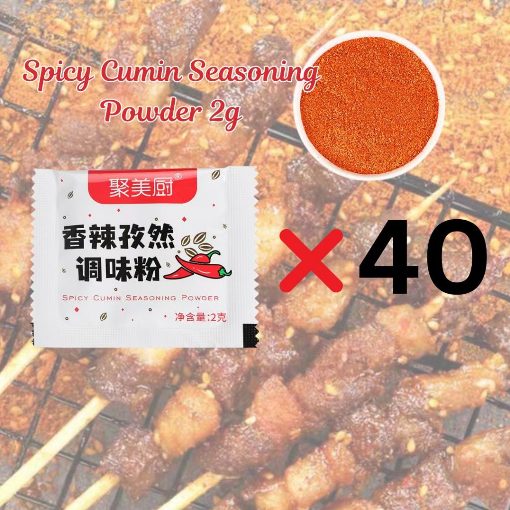 2g 香辣辣椒面 辣椒蘸碟 烧烤辣椒蘸碟 Chinese Chilli Flakes Chinese Paprika Chinese BBQ Chilli Powder 香辣辣椒粉 中国香辣辣椒粉