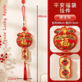 新年闪亮立体装饰小挂件 Chinese New Year Shinning 3D Decoration Ornaments