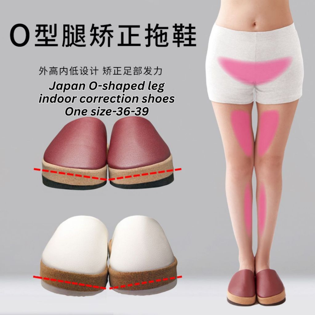 Size 36-39 O型腿矫正室内鞋 O-shaped Leg Indoor Correction Shoes