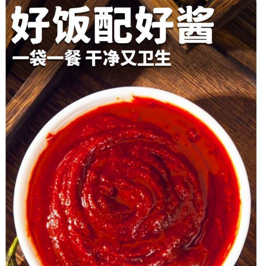 250g 儿童不辣拌饭酱 Non-spicy Kid Bibimbap Sauce 儿童不辣拌面酱 Children Non-spicy mix noodle sauce