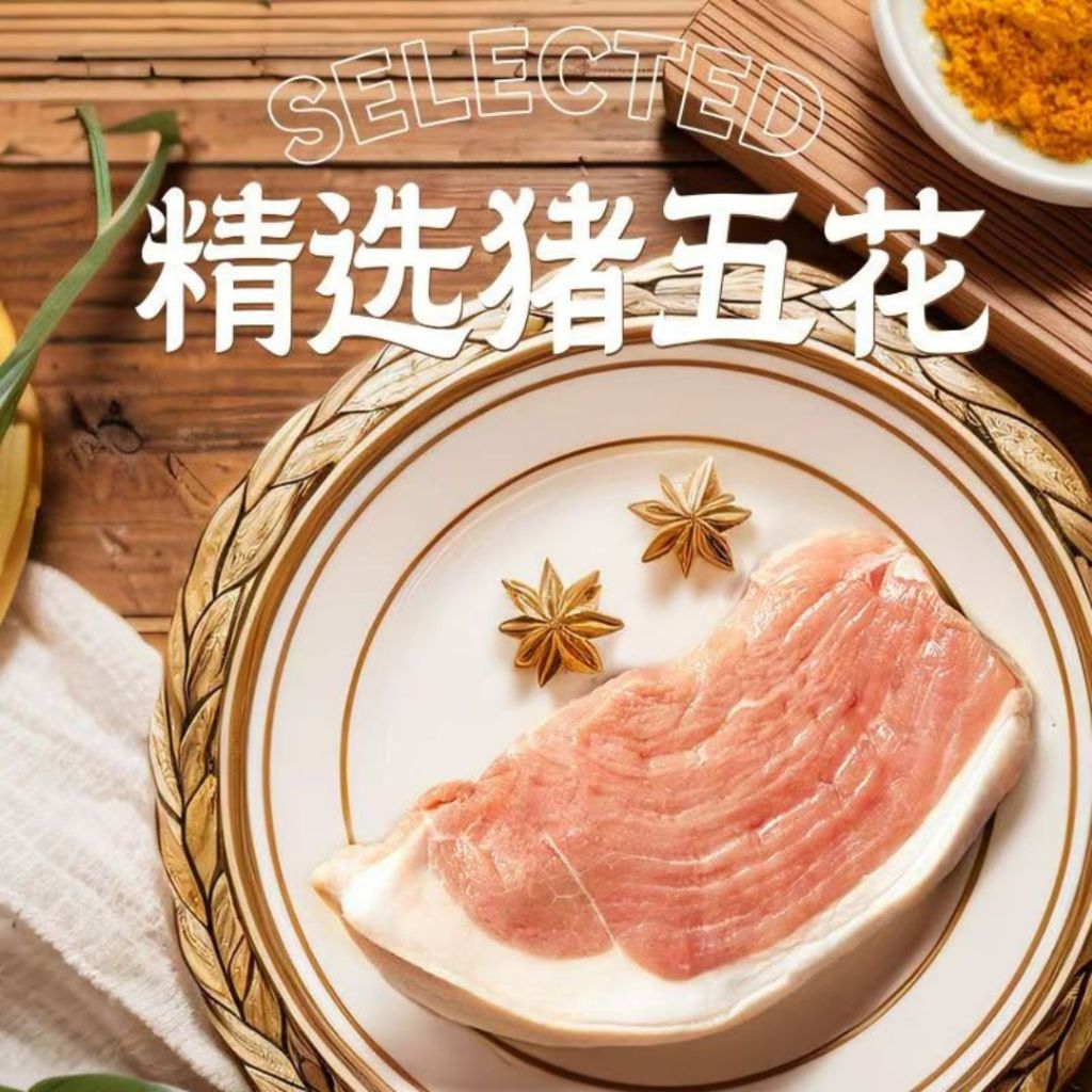 50g 重庆味 肉碎拌面杂酱包 Minced Meat Zha Jiang Noodle Sauce 向料杂酱包 Chongqing Mixed Noodle Taste