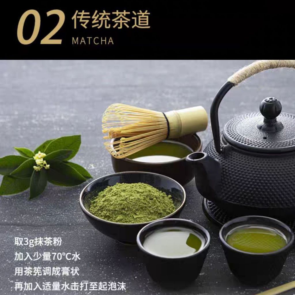 贵州一级纯抹茶粉 First-class Matcha Powder No Sugar 无糖一级抹茶粉 Green Tea Powder