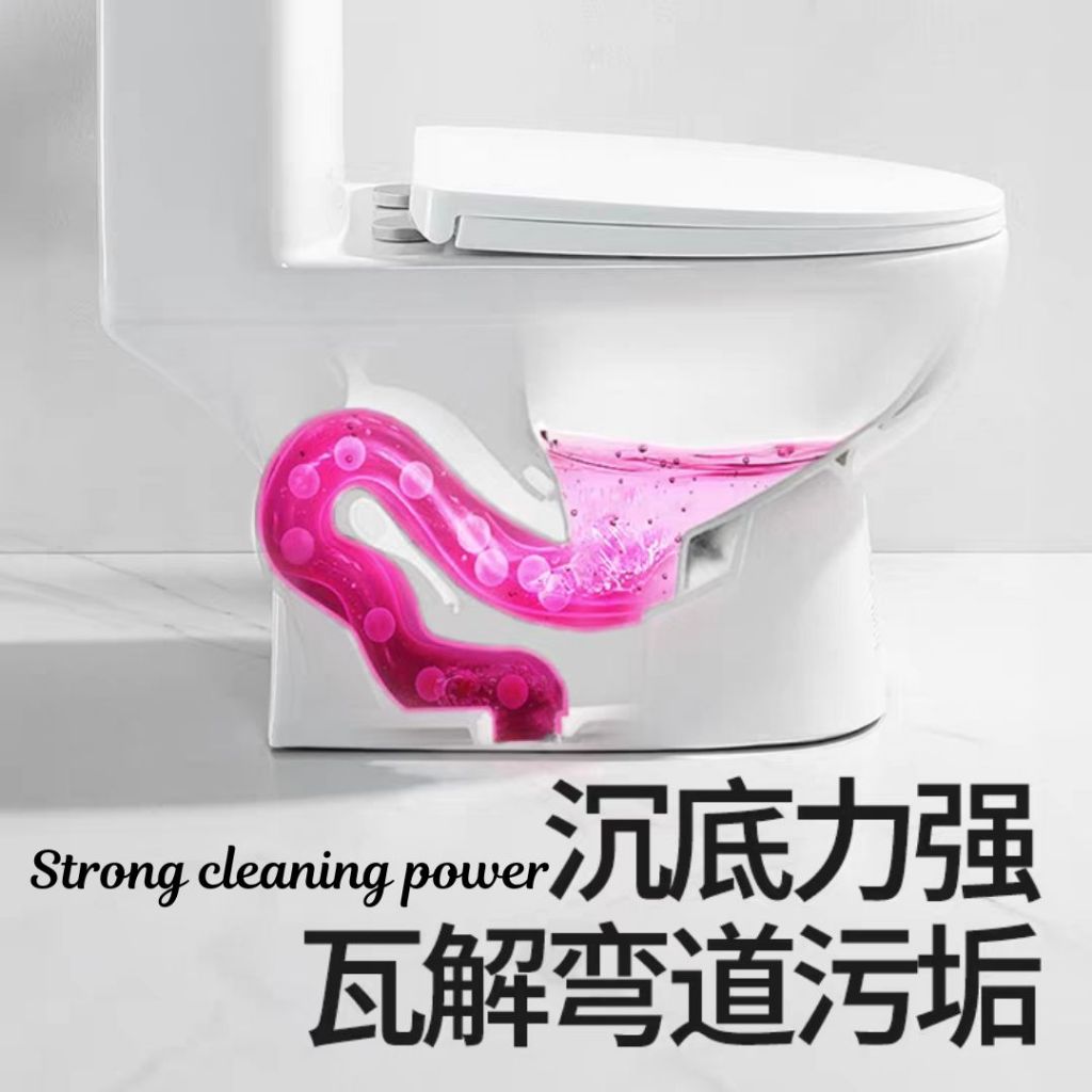 450g Strong Cleaning Fragrance Toilet Bowl Cleaner 小仓熊香氛马桶洁厕剂 蜜桃香洁厕剂/青柠香洁厕剂 Sweet Peach Toilet Bowl Cleaner