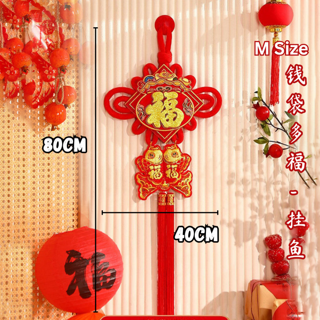喜气福字结挂饰 柿柿如意福字结新年挂饰 百福呈祥新年挂饰 Trendy Chinese New Year Home Hanging Ornaments Decoration CNY Decorations