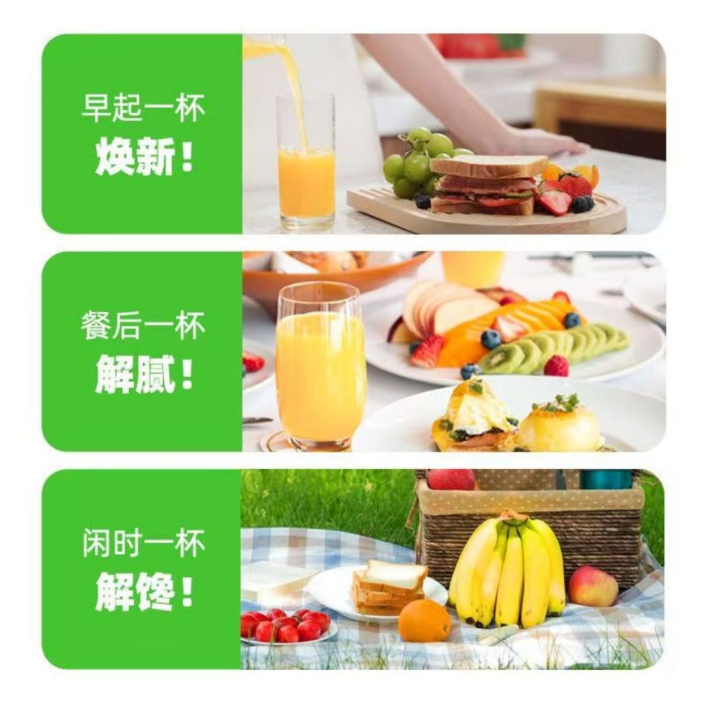 480ml 海天100%苹果醋 Haday 100% Apple Vinegar Fat Free No Sugar Added Apple Vinegar