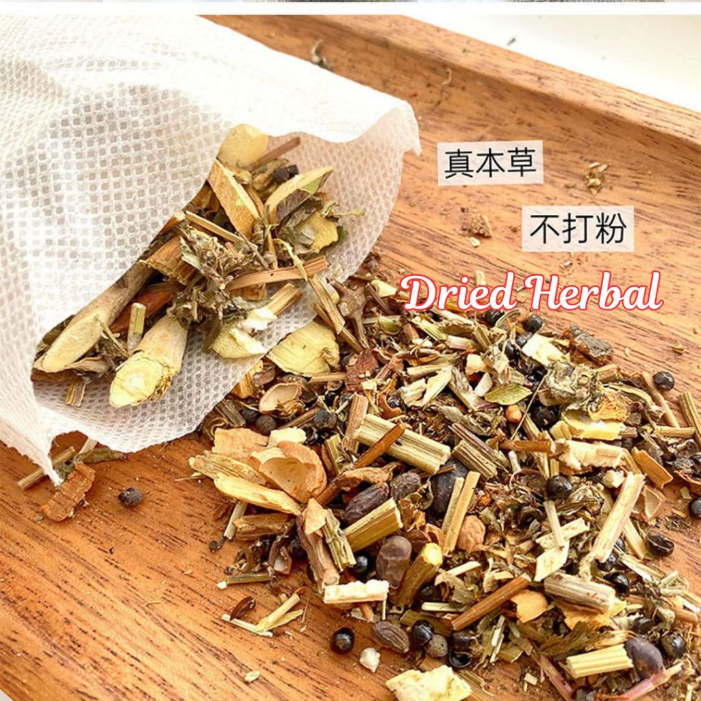 18 Herbal Bags草药包/Pack袋 生理期草本泡脚包 Menses Time Mix Herbal Foot Spa Bag 经期泡脚包/生理期18味足浴包