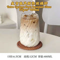Retro Cyclone Heat-Resistant Glass 复古旋风耐热玻璃杯 复古咖啡玻璃杯  Classic Coffee Glass Cup 富士山下玻璃杯 波澜海波玻璃杯 ins风玻璃咖啡杯