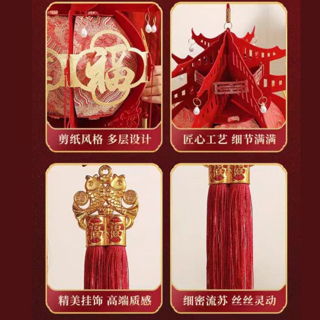 新年喜庆宫廷风灯笼 Chinese New Year Palace Lantern 新春灯笼 新年住家灯笼 CNY Lantern  New Year Home Decoration Latern