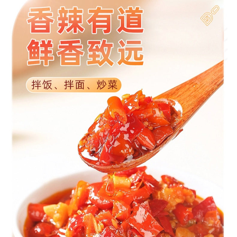 280g Hunan Traditional Chopped Chili 湖南特产 坛坛乡拌饭剁辣椒 - 280g 拌饭蒜蓉辣椒酱