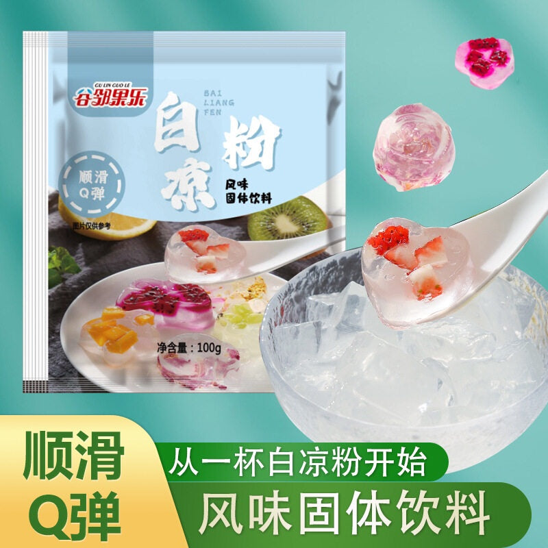 100g 无防腐剂 低卡 冰凉白凉粉 无防腐剂果冻粉 100g No Preservatives   *Low Calories White Jelly Powder