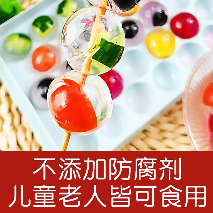 100g 无防腐剂 低卡 冰凉白凉粉 无防腐剂果冻粉 100g No Preservatives   *Low Calories White Jelly Powder