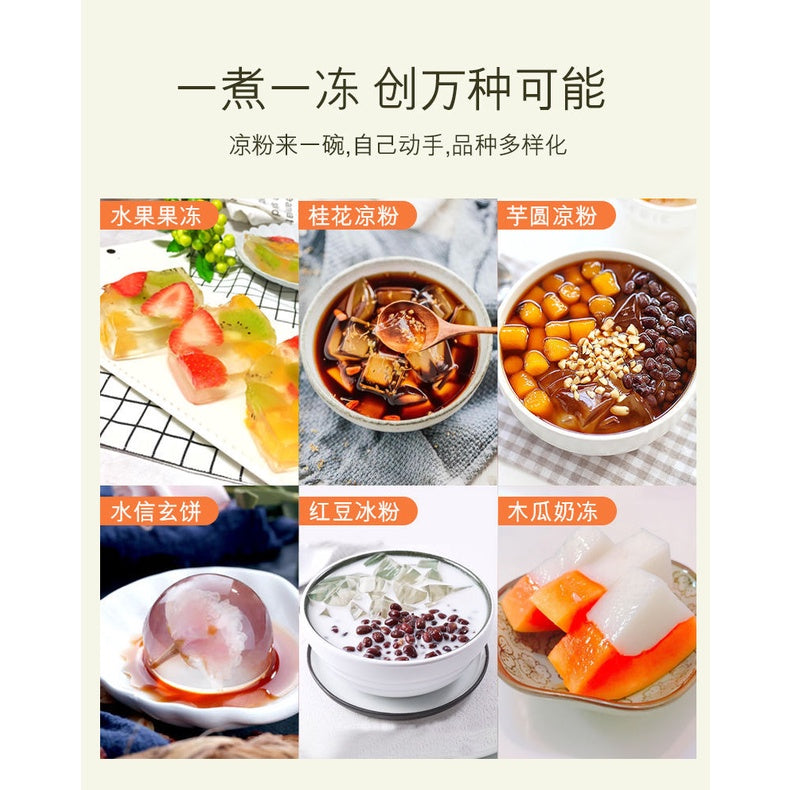 100g 无防腐剂 低卡 冰凉白凉粉 无防腐剂果冻粉 100g No Preservatives   *Low Calories White Jelly Powder
