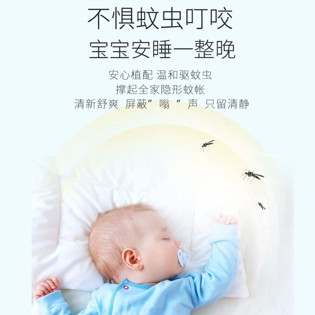 80/200ml Japan PMY Natural Mosquito Repellent Spray 日本PMY驱蚊水 孕妇宝宝可用 Baby & Pregnant women Friendly