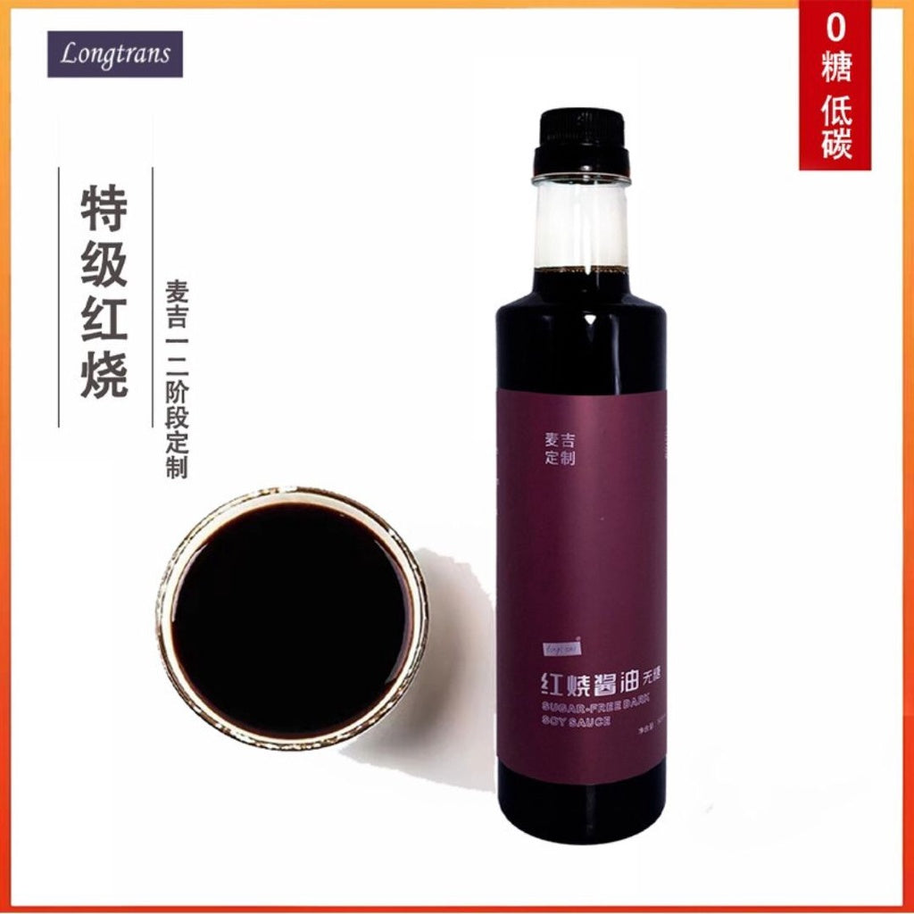 Keto Friendly生酮 无糖 无油 蚝油/酱油生抽/红烧酱油老抽 SUGAR FREE FAT FREE Oyster Sauce/Soy Sauce/Braised Sauce