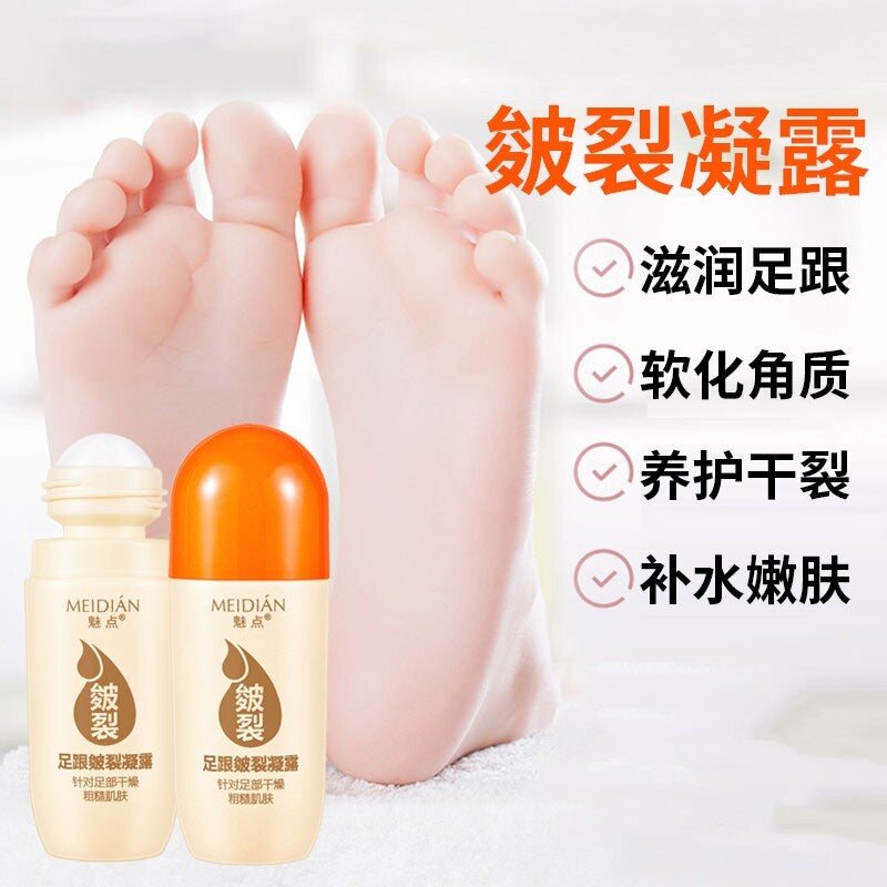 60ml 魅点凡士林脚后跟干裂滚珠足部皴裂膏 脚跟滋润保湿膏 Vaseline Nourishing Anti Cracking Cream Anti Cracked Heel 手足滋润皲裂膏防脚龟裂 脚跟滋润膏 保湿脚跟