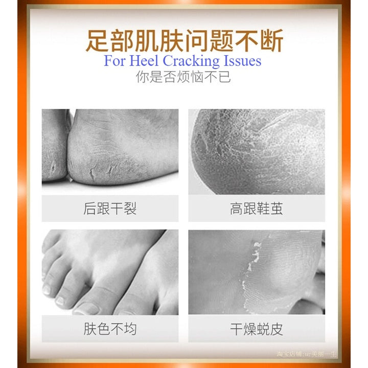 60ml 魅点凡士林脚后跟干裂滚珠足部皴裂膏 脚跟滋润保湿膏 Vaseline Nourishing Anti Cracking Cream Anti Cracked Heel 手足滋润皲裂膏防脚龟裂 脚跟滋润膏 保湿脚跟
