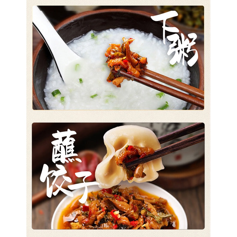 280g 辣甄湘 土家外婆菜 开胃菜腌菜香辣酱菜 Grandma's Dish Sauce