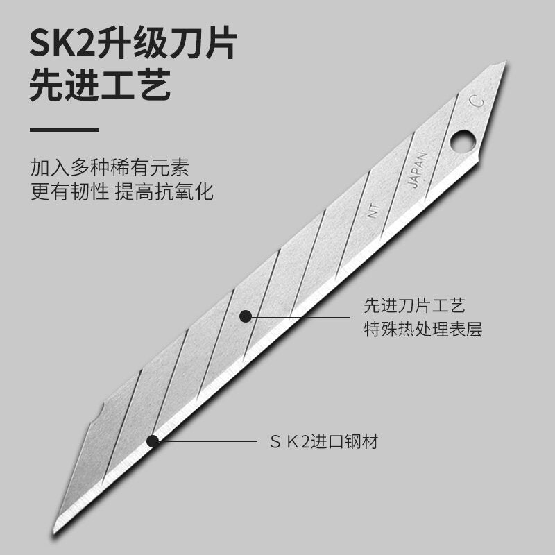50pcs片/box盒日本进口 NT Cutter 美工刀片30度角切割替刃 Japan NT Cutter Spare Blade BD-100