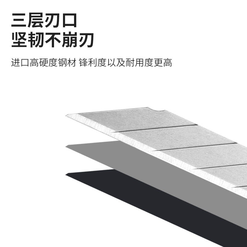 50pcs片/box盒日本进口 NT Cutter 美工刀片30度角切割替刃 Japan NT Cutter Spare Blade BD-100