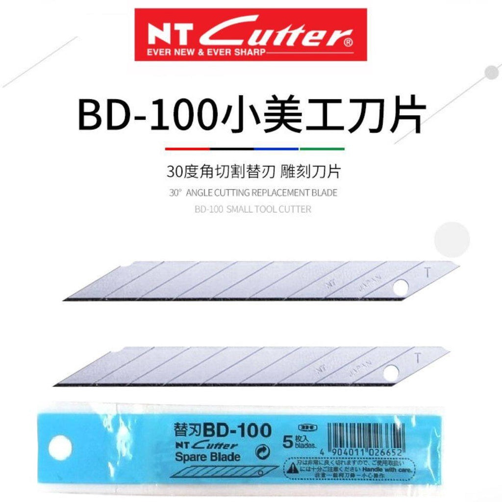 50pcs片/box盒日本进口 NT Cutter 美工刀片30度角切割替刃 Japan NT Cutter Spare Blade BD-100
