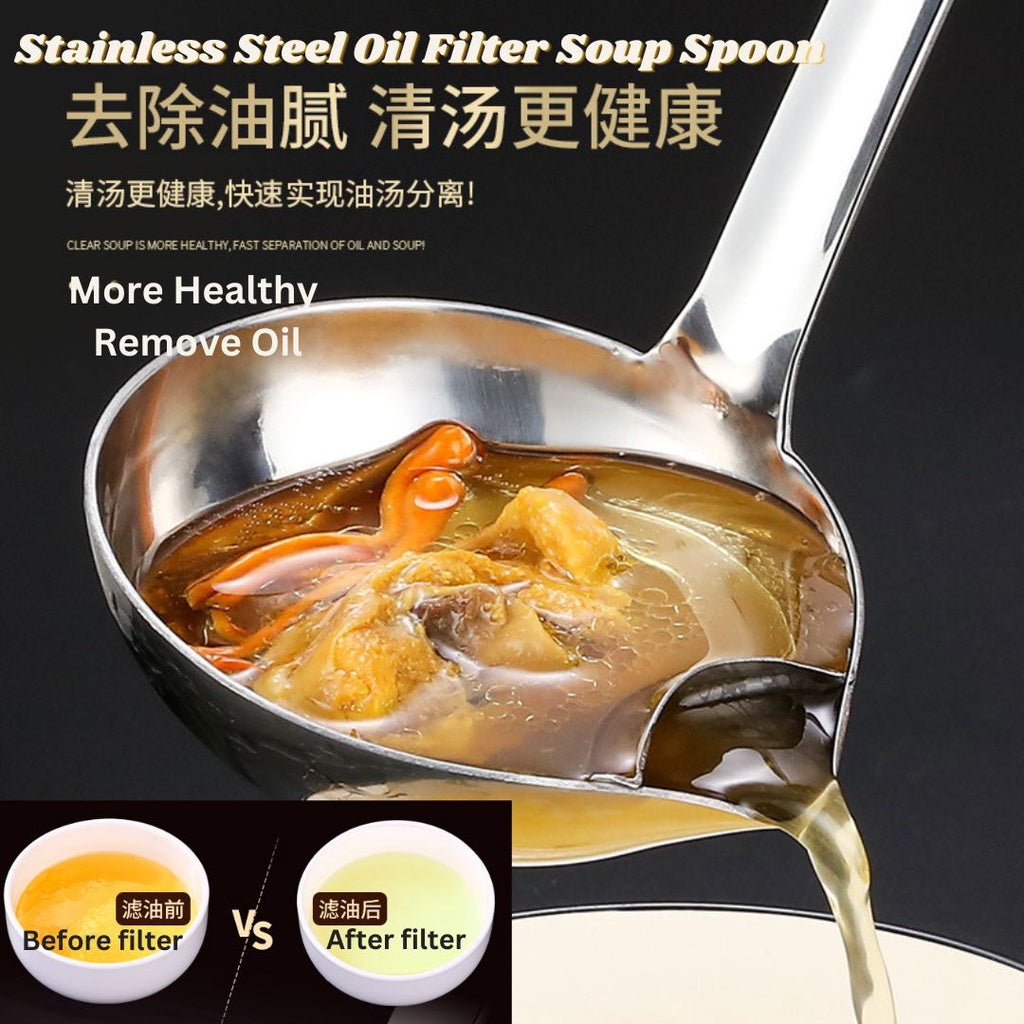 小号/大号健康不锈钢隔油勺 滤油沥油汤勺 Stainless Steel Oil Filter Soup Spoon