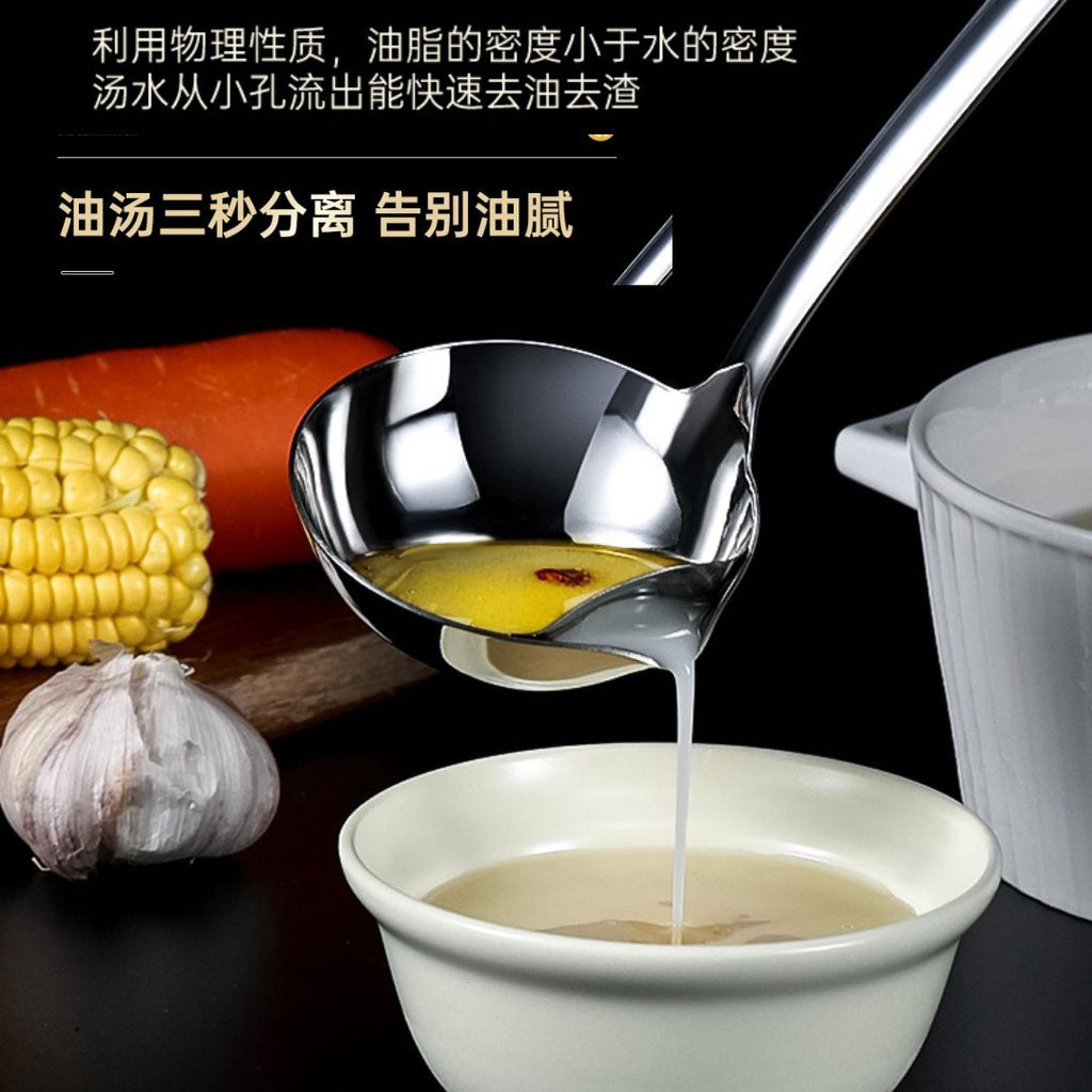 小号/大号健康不锈钢隔油勺 滤油沥油汤勺 Stainless Steel Oil Filter Soup Spoon