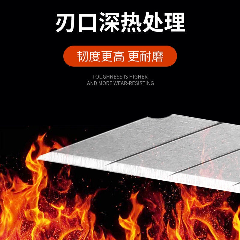 50pcs片/box盒日本进口 NT Cutter 美工刀片30度角切割替刃 Japan NT Cutter Spare Blade BD-100