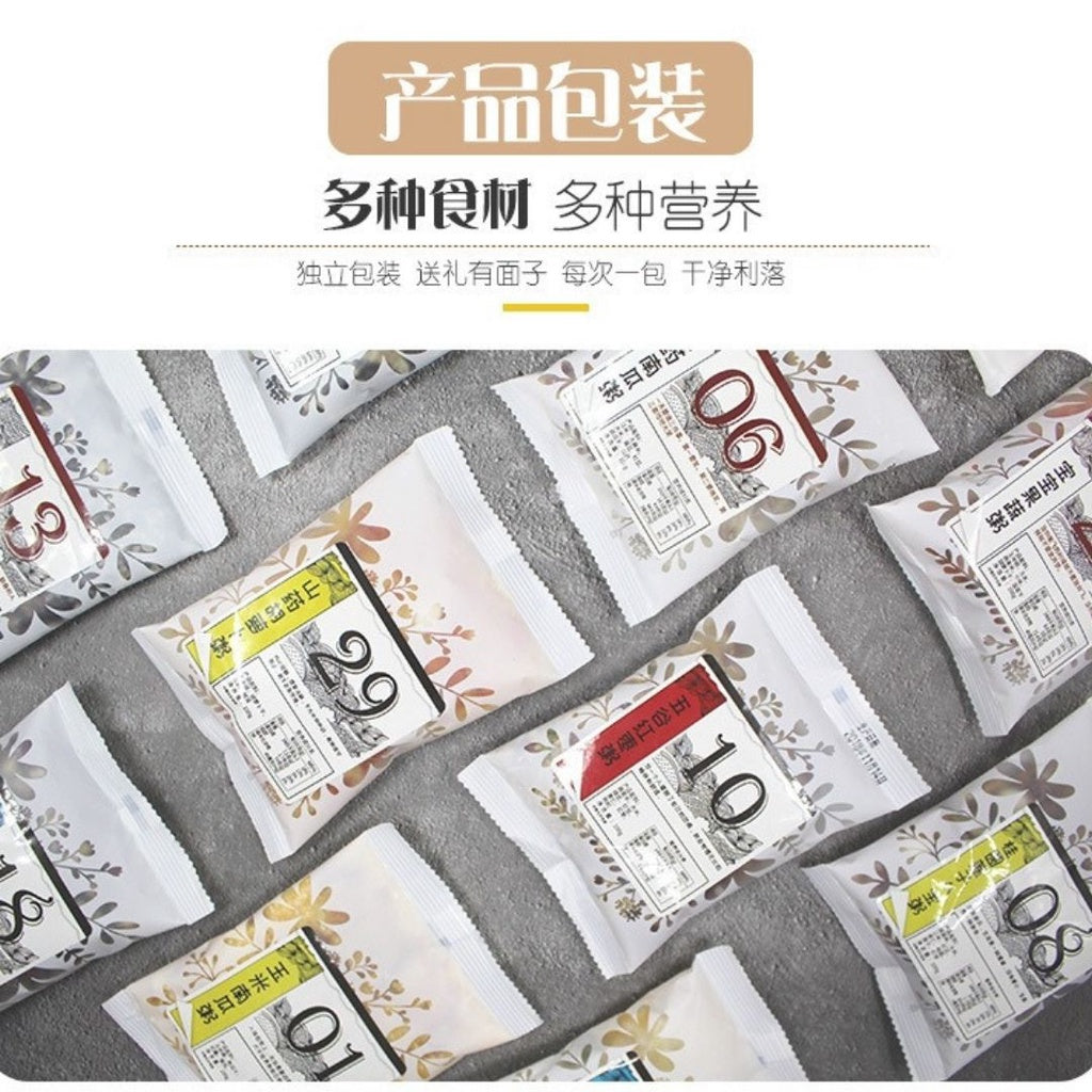 100gx30bags包/box 30日不重样健康杂粮粥*黄盒 30 Days Non-Repeat Healthy Mixed Rice Porridge