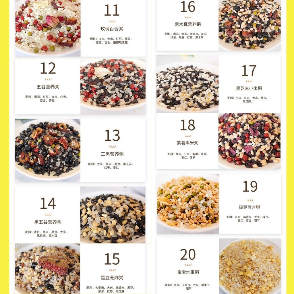 100gx30bags包/box盒 30天不重样健康粗粮粥杂粮粥 30 Days Non-Repeat Wholegrain Mixed Grain Porridge 100gx30bags/box 7日不重复杂粮粥
