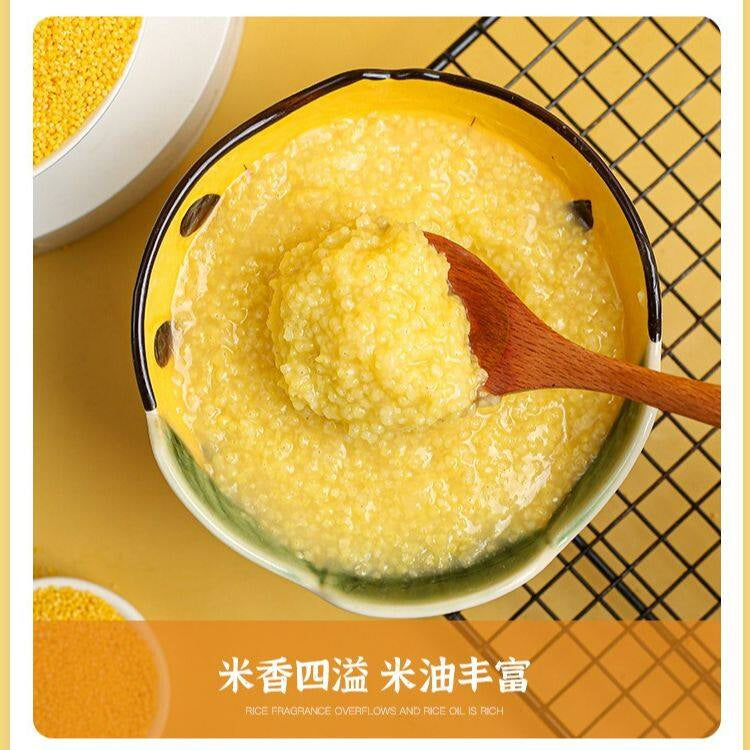 1kg 双层真空装 内蒙古赤峰 养胃养生黄小米 Vacuum Packed Yellow Millet 黄金苗黄小米