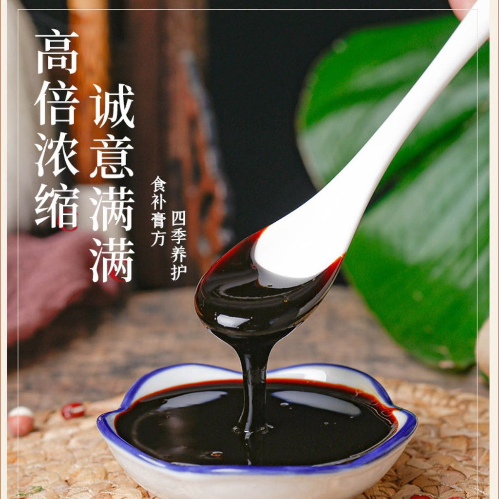 300g 祛湿气 补脾肾 茯苓薏米茯湿膏 去湿气Fuling Barley Paste Reduce Dampness Tea湿气调理茶 赤小豆芡实薏苡仁茯苓薏仁膏去湿苻苓膏茯苓膏