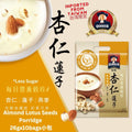 台湾桂格 珍贵谷物精华 杏仁莲子Almond & Lotus Seeds / 黑谷珍宝Black Grains / 无糖核桃坚果 Walnut/ 无糖谷麦全餐Mixed Grains *Quaker Grain Oats Porridge