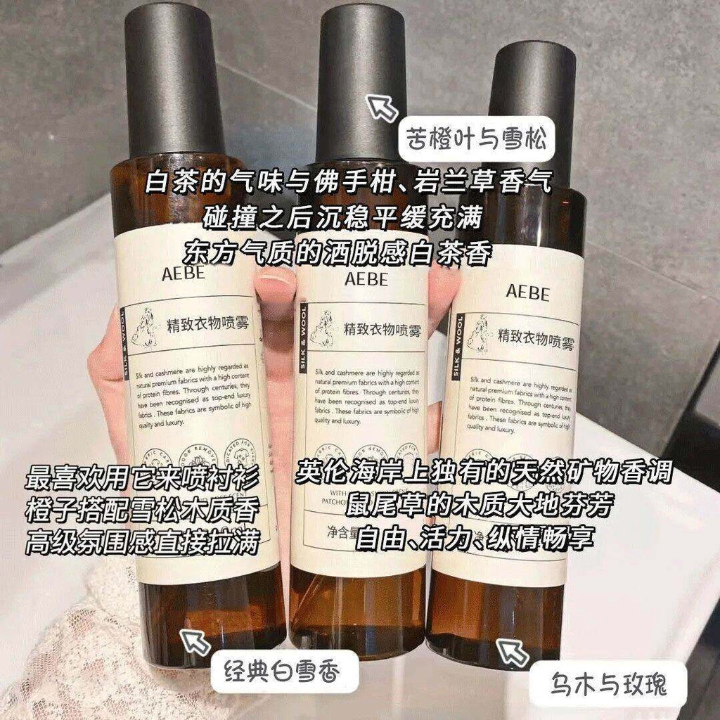 100ml 新西兰AEBE衣物香氛柔顺护衣喷雾 AEBE New Zealand Clothes Deodorant Delicate Spray 除菌除螨袪异味除皱除臭防静电