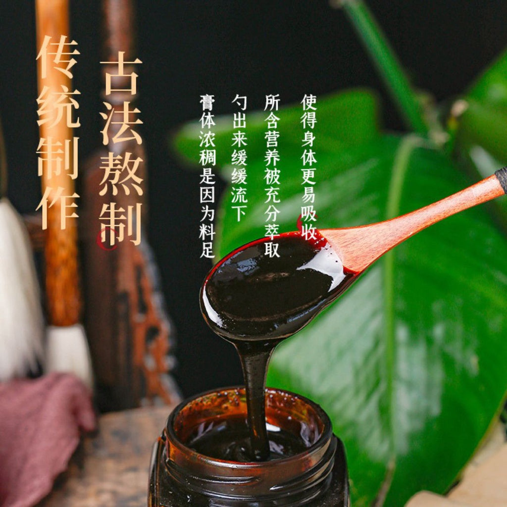 300g 祛湿气 补脾肾 茯苓薏米茯湿膏 去湿气Fuling Barley Paste Reduce Dampness Tea湿气调理茶 赤小豆芡实薏苡仁茯苓薏仁膏去湿苻苓膏茯苓膏